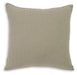 Jayner Multi Pillow (Set of 4) - A1001069