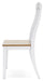 Ashbryn White/Natural Dining Double Chair - D844-08 - Vega Furniture