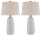 Avianic White Table Lamp, Set of 2 - L177964 - Vega Furniture