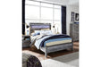 Baystorm Gray Full Panel Bed - SET | B221-84 | B221-87 - Vega Furniture