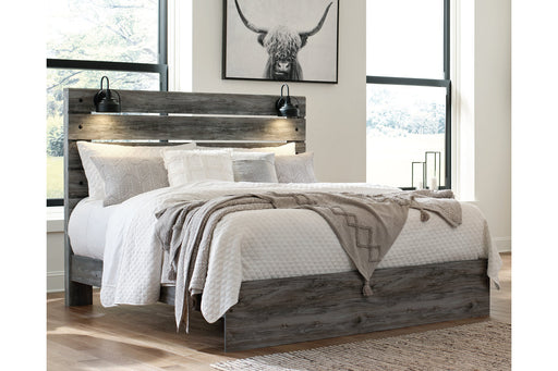 Baystorm Gray King Panel Bed - SET | B221-156 | B221-158 | B221-97 - Vega Furniture