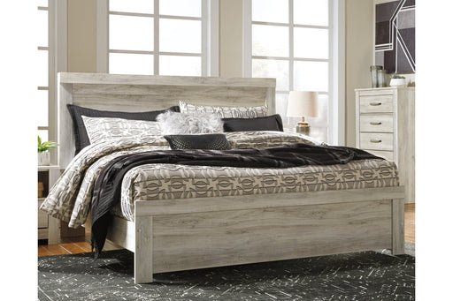 Bellaby Whitewash King Panel Bed - SET | B331-56 | B331-58 | B331-97 - Vega Furniture