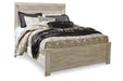 Bellaby Whitewash Queen Panel Bed - SET | B331-54 | B331-57 | B331-96 - Vega Furniture