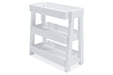 Blariden White Shelf Accent Table - A4000362 - Vega Furniture