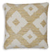 Brockner Next-Gen Nuvella Brown/Yellow Pillow (Set of 4) - A1900009 - Vega Furniture