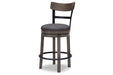 Caitbrook Gray Counter Height Barstool - D388-224 - Vega Furniture