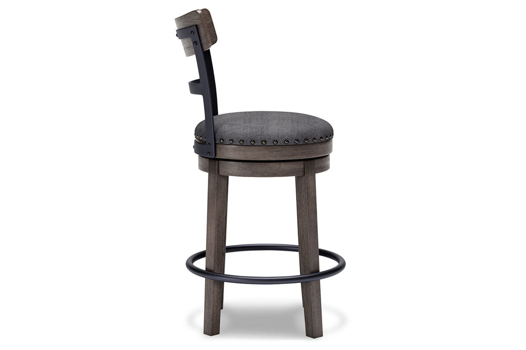 Caitbrook Gray Counter Height Barstool - D388-224 - Vega Furniture