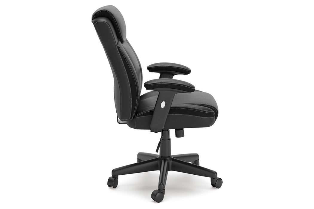 Corbindale Black Home Office Chair - H220-06A - Vega Furniture