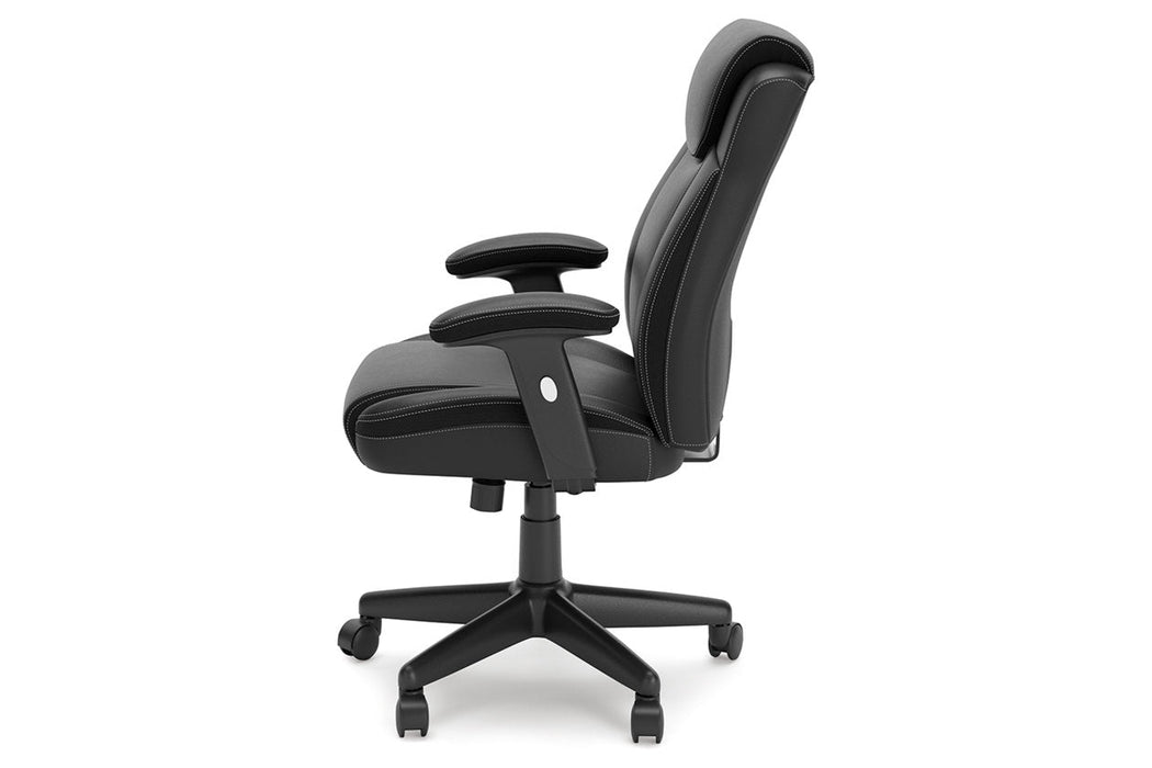 Corbindale Black Home Office Chair - H220-06A - Vega Furniture