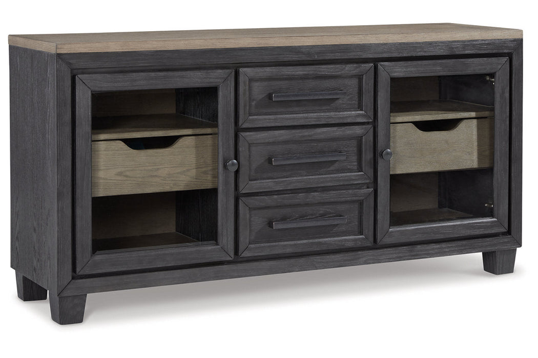 Foyland Black/Brown Dining Server - D989-60 - Vega Furniture