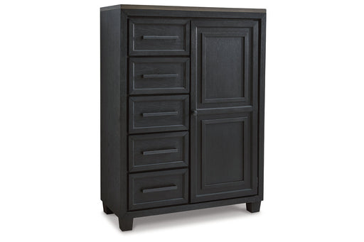 Foyland Black/Brown Door Chest - B989-48 - Vega Furniture