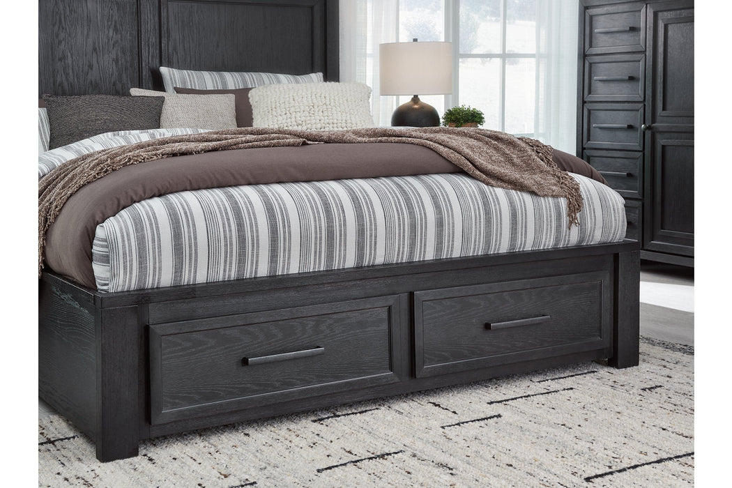 Foyland Black/Brown Queen Panel Storage Bed - SET | B989-54S | B989-57 | B989-96 - Vega Furniture