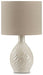 Garinton Cream Table Lamp - L180194 - Vega Furniture