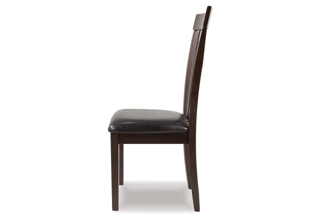 Hammis Dark Brown Dining Chair, Set of 2 - D310-01 - Vega Furniture