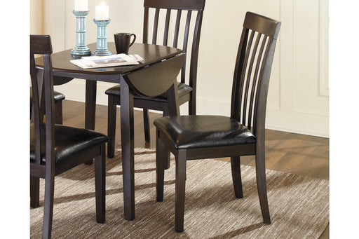 Hammis Dark Brown Dining Chair, Set of 2 - D310-01 - Vega Furniture