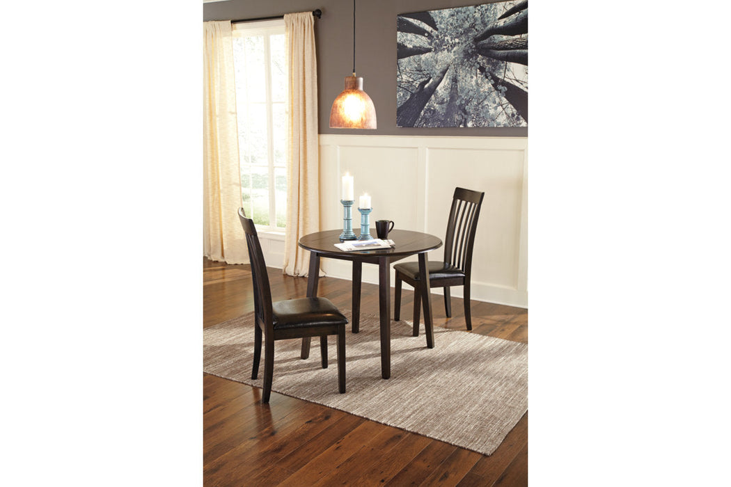 Hammis Dark Brown Dining Drop Leaf Table - D310-15 - Vega Furniture