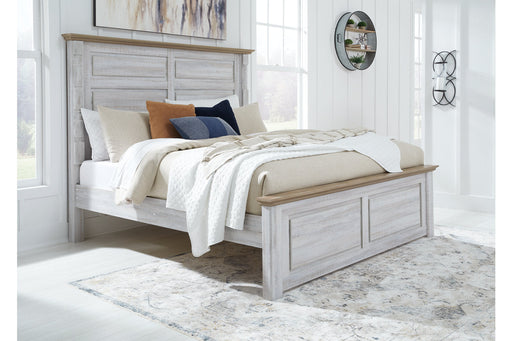 Haven Bay Two-tone King Panel Bed - SET | B1512-56 | B1512-58 | B1512-99 | B1512-61 - Vega Furniture