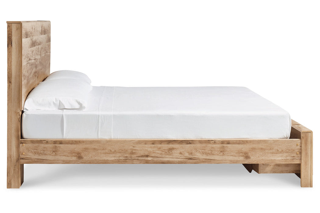 Hyanna Tan King Panel Storage Bed - SET | B100-14 | B1050-56S | B1050-58 | B1050-95 - Vega Furniture