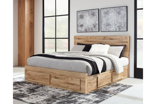 Hyanna Tan King Panel Storage Bed with 1 Under Bed Storage Drawer - SET | B100-14 | B1050-56S | B1050-58 | B1050-60 | B1050-95 - Vega Furniture