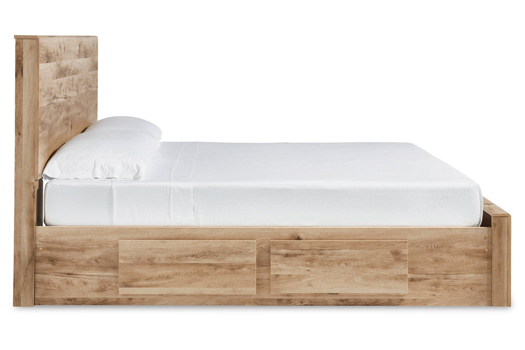 Hyanna Tan King Panel Storage Bed with 1 Under Bed Storage Drawer - SET | B100-14 | B1050-56S | B1050-58 | B1050-60 | B1050-95 - Vega Furniture