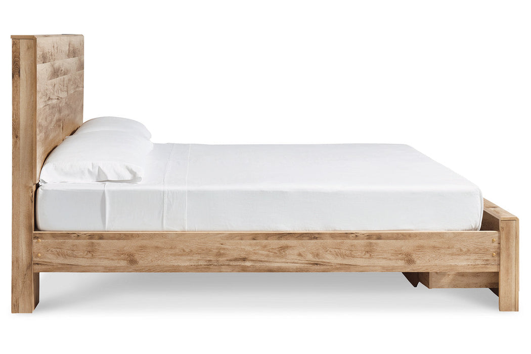 Hyanna Tan Queen Panel Storage Bed - SET | B100-13 | B1050-54S | B1050-57 | B1050-95 - Vega Furniture