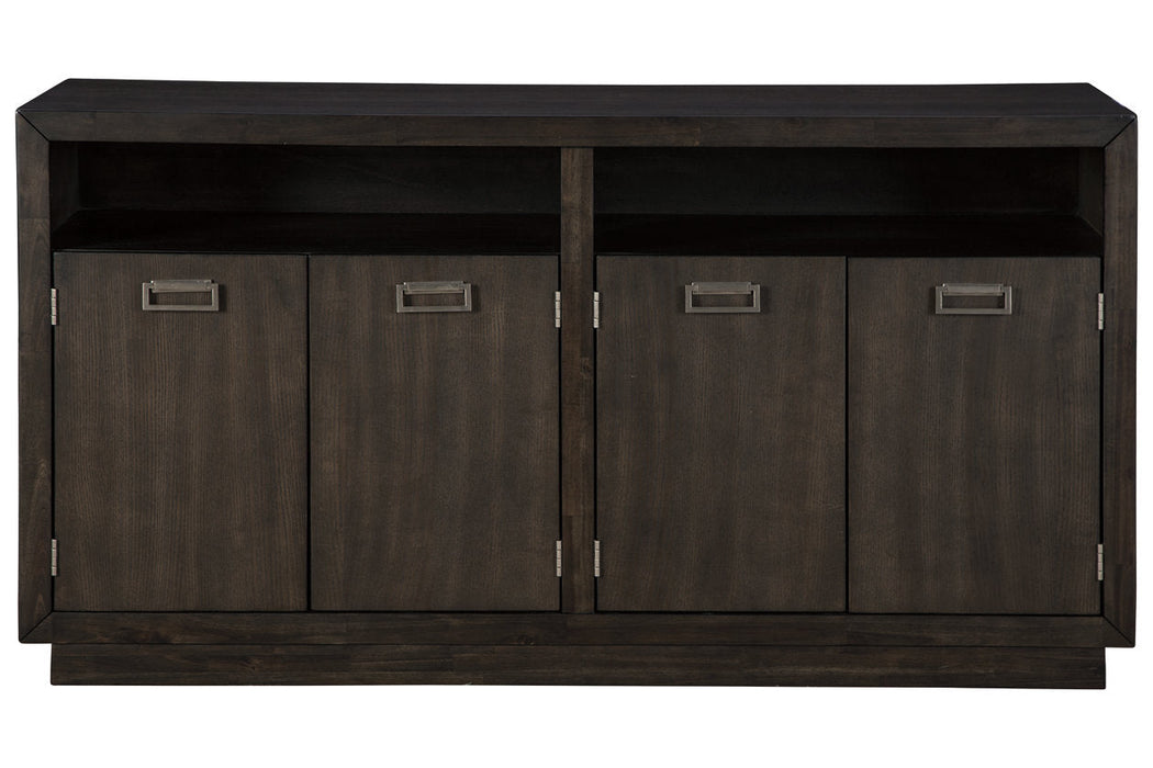 Hyndell Dark Brown Dining Server - D731-60 - Vega Furniture