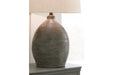Joyelle Gray Table Lamp - L100744 - Vega Furniture