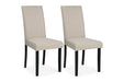 Kimonte Dark Brown/Beige Dining Chair, Set of 2 - D250-05 - Vega Furniture