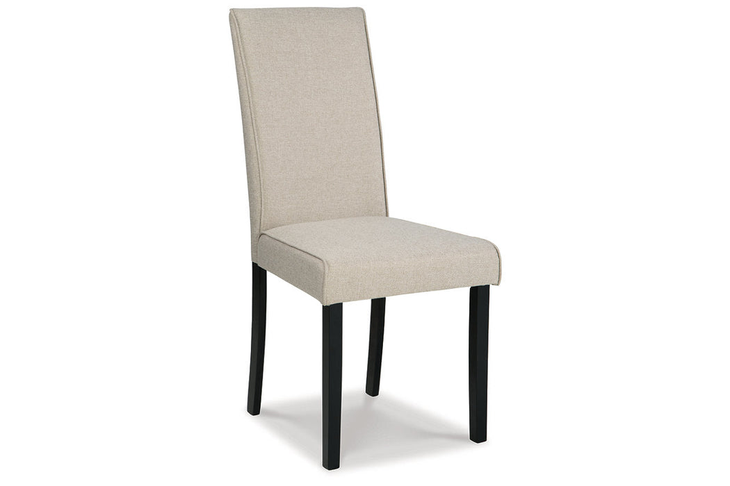 Kimonte Dark Brown/Beige Dining Chair, Set of 2 - D250-05 - Vega Furniture