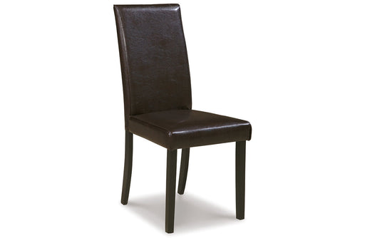 Kimonte Dark Brown Dining Chair, Set of 2 - D250-02 - Vega Furniture