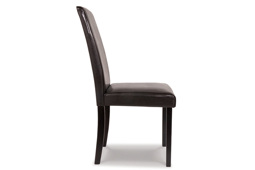 Kimonte Dark Brown Dining Chair, Set of 2 - D250-02 - Vega Furniture