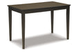 Kimonte Dark Brown Dining Table - D250-25 - Vega Furniture