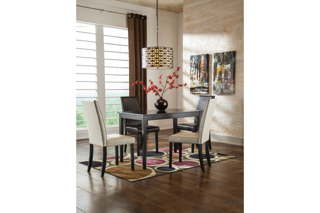 Kimonte Dark Brown Dining Table - D250-25 - Vega Furniture