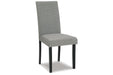 Kimonte Dark Brown/Gray Dining Chair, Set of 2 - D250-06 - Vega Furniture