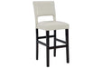 Leektree Ivory/Brown Bar Height Barstool, Set of 2 - D470-330 - Vega Furniture