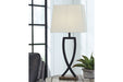 Makara Black/Brown Table Lamp, Set of 2 - L204174 - Vega Furniture