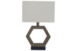 Marilu Gray/Brown Table Lamp - L857764 - Vega Furniture