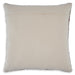 Nealton Brown/White Pillow (Set of 4) - A1001050 - Vega Furniture