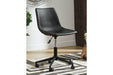 Office Chair Program Black Home Office Desk Chair - H200-09 - Vega Furniture