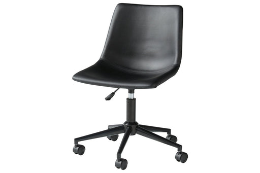 Office Chair Program Black Home Office Desk Chair - H200-09 - Vega Furniture