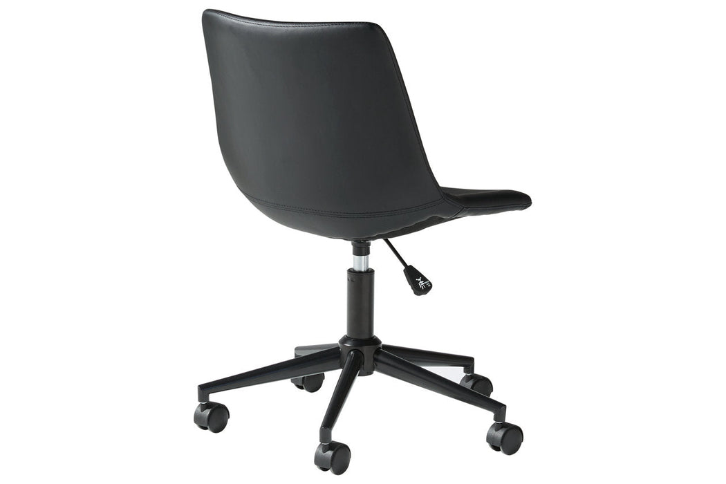 Office Chair Program Black Home Office Desk Chair - H200-09 - Vega Furniture