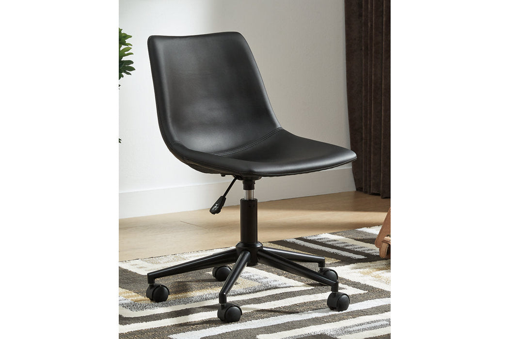 Office Chair Program Black Home Office Desk Chair - H200-09 - Vega Furniture