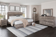 Ralinksi Gray Panel Bedroom Set - SET | B2587-71 | B2587-96 | B2587-31 | B2587-36 - Vega Furniture