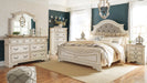 Realyn Chipped White Upholstered Panel Bedroom Set - SET | B743-54 | B743-57 | B743-96 | B743-31 | B743-36 - Vega Furniture