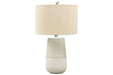 Shavon Beige/White Table Lamp - L100724 - Vega Furniture