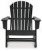 Sundown Treasure Black Outdoor Rocking Chair - P008-827 - Vega Furniture