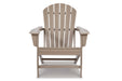 Sundown Treasure Grayish Brown Adirondack Chair - P014-898 - Vega Furniture