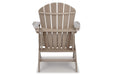 Sundown Treasure Grayish Brown Adirondack Chair - P014-898 - Vega Furniture