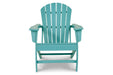Sundown Treasure Turquoise Adirondack Chair - P012-898 - Vega Furniture