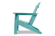 Sundown Treasure Turquoise Adirondack Chair - P012-898 - Vega Furniture